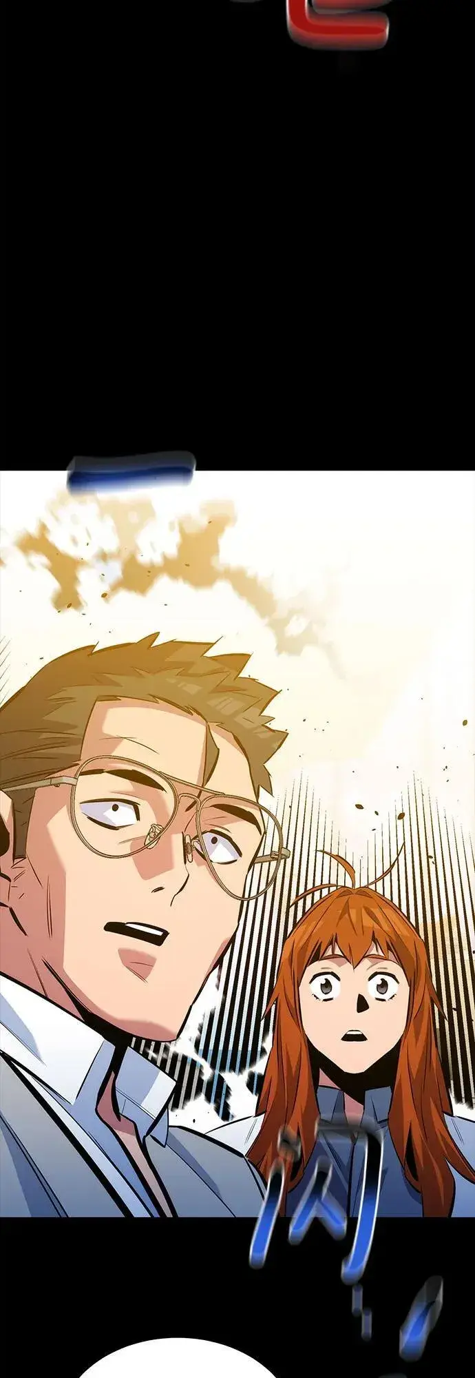 漫画《用分身自动狩猎》[第117话] 利伯的研究项目第75张图