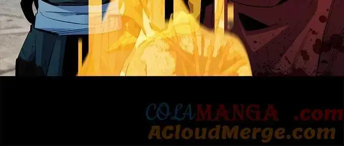 漫画《用分身自动狩猎》[第126话] 不规则的存在第40张图