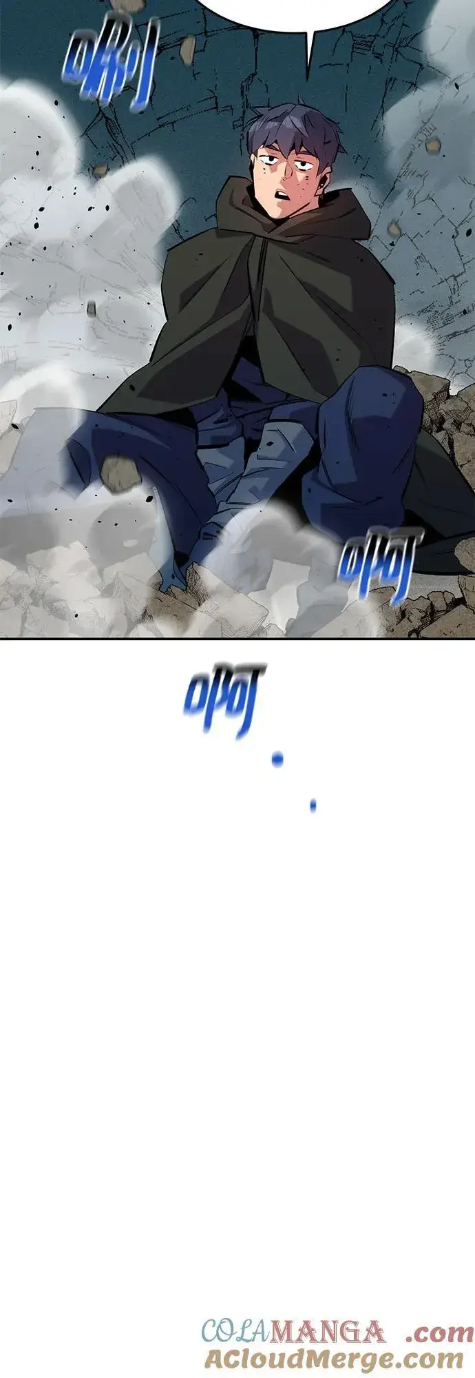 漫画《用分身自动狩猎》[第135话] 所属不同第61张图