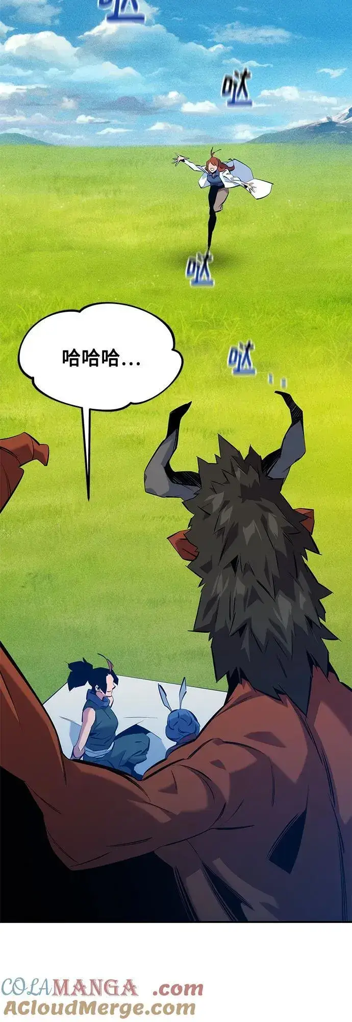 漫画《用分身自动狩猎》[第144话] 真正的目的第70张图