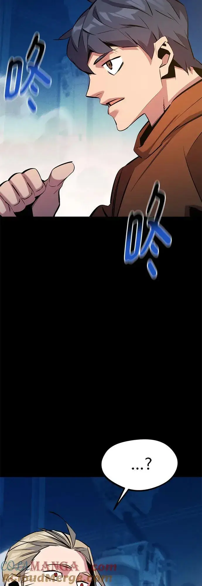 漫画《用分身自动狩猎》[第145话] 决定第55张图