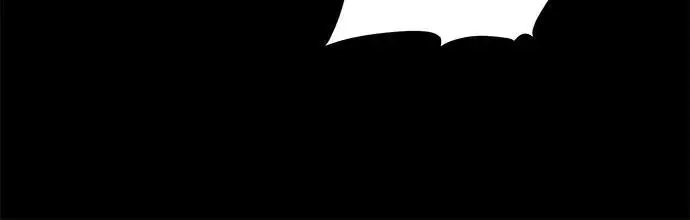 漫画《用分身自动狩猎》[第147话] 不需要这样的世界第56张图