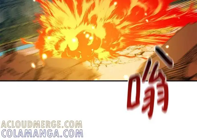 漫画《用分身自动狩猎》[第155话] 游刃有余第49张图