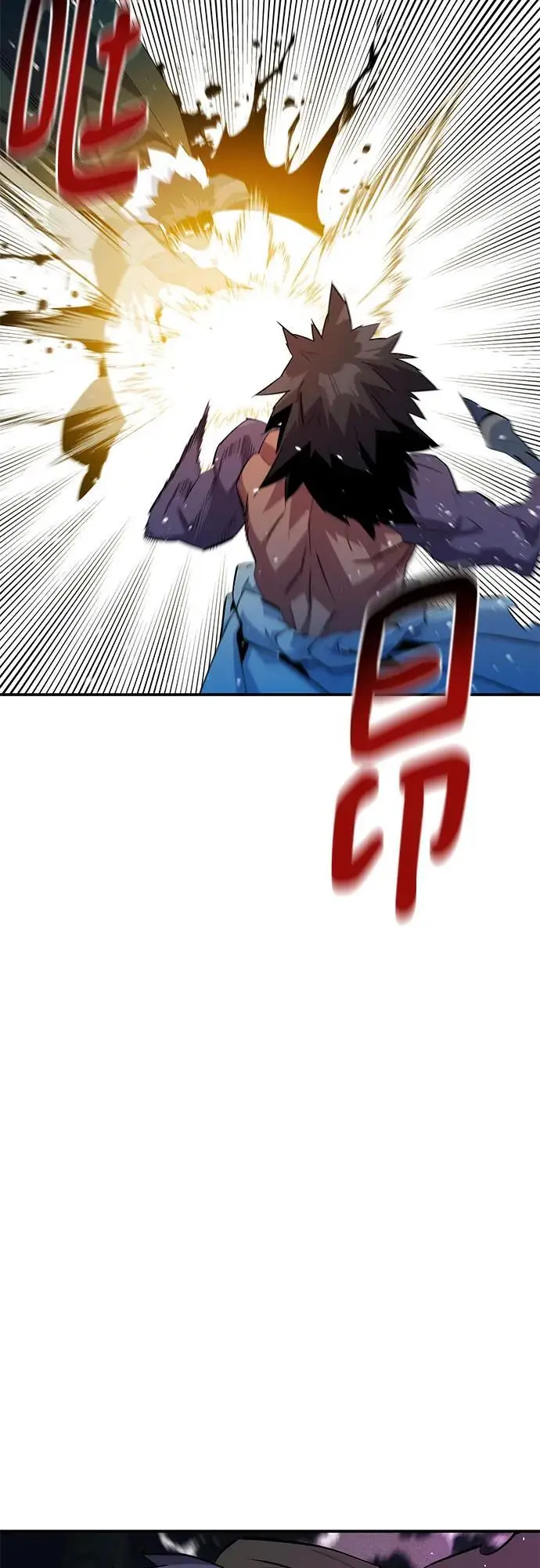 漫画《用分身自动狩猎》[第157话] 别紧张第24张图