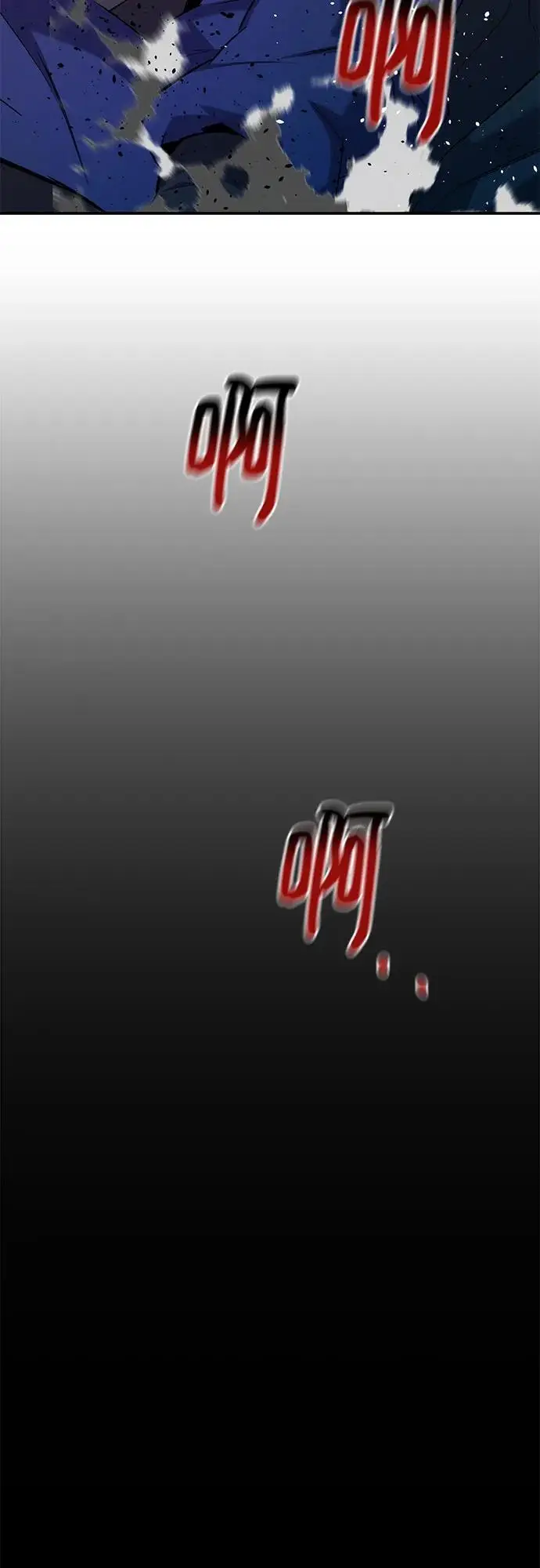 漫画《用分身自动狩猎》[第157话] 别紧张第29张图