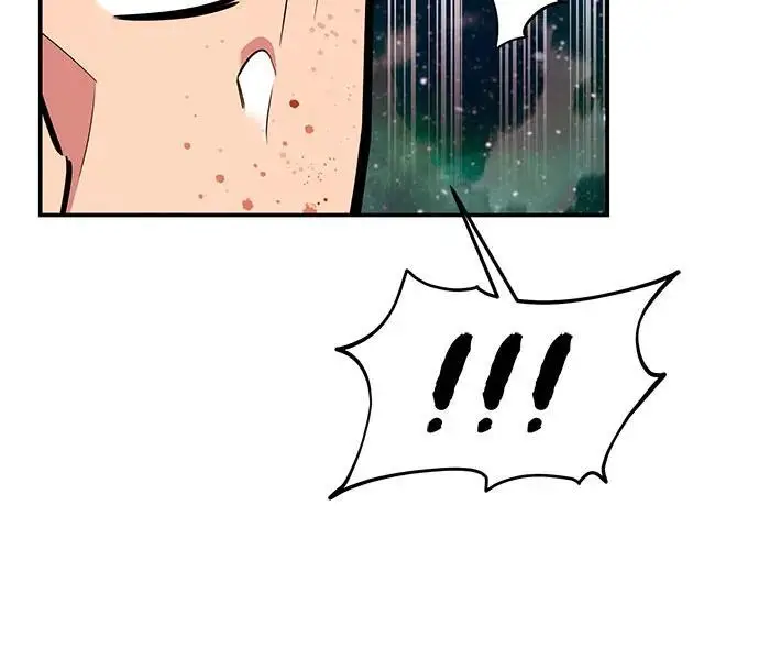 漫画《用分身自动狩猎》[第157话] 别紧张第53张图