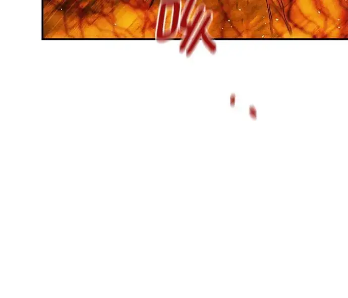 漫画《用分身自动狩猎》[第158话] 为什么要…第11张图