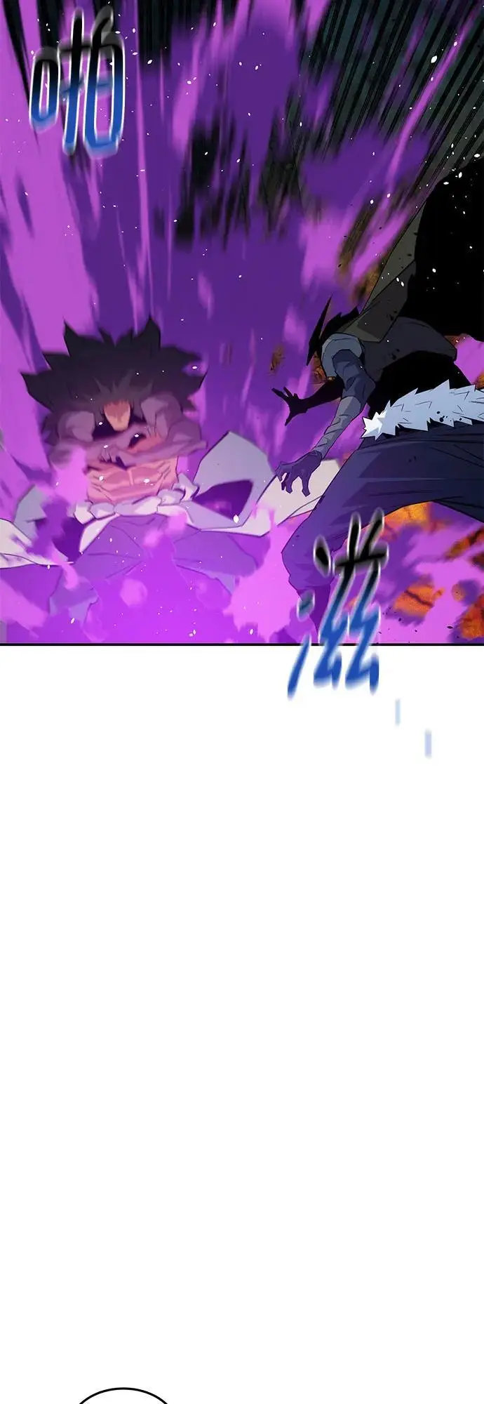 漫画《用分身自动狩猎》[第159话] 误判第77张图