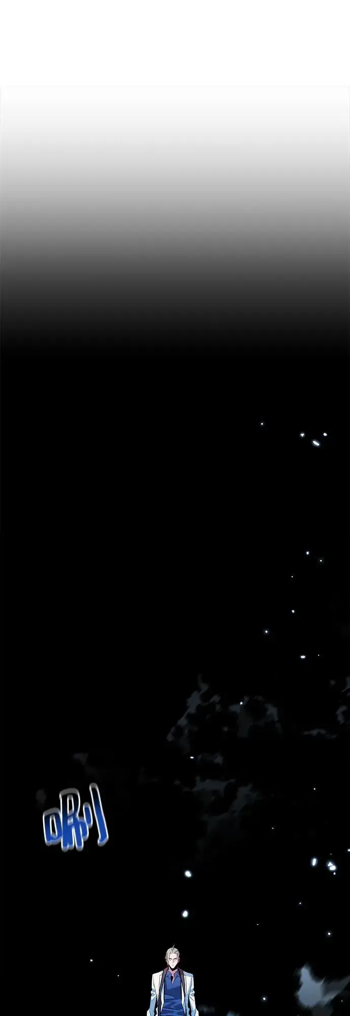 漫画《用分身自动狩猎》[第161话] 前往顶峰第16张图