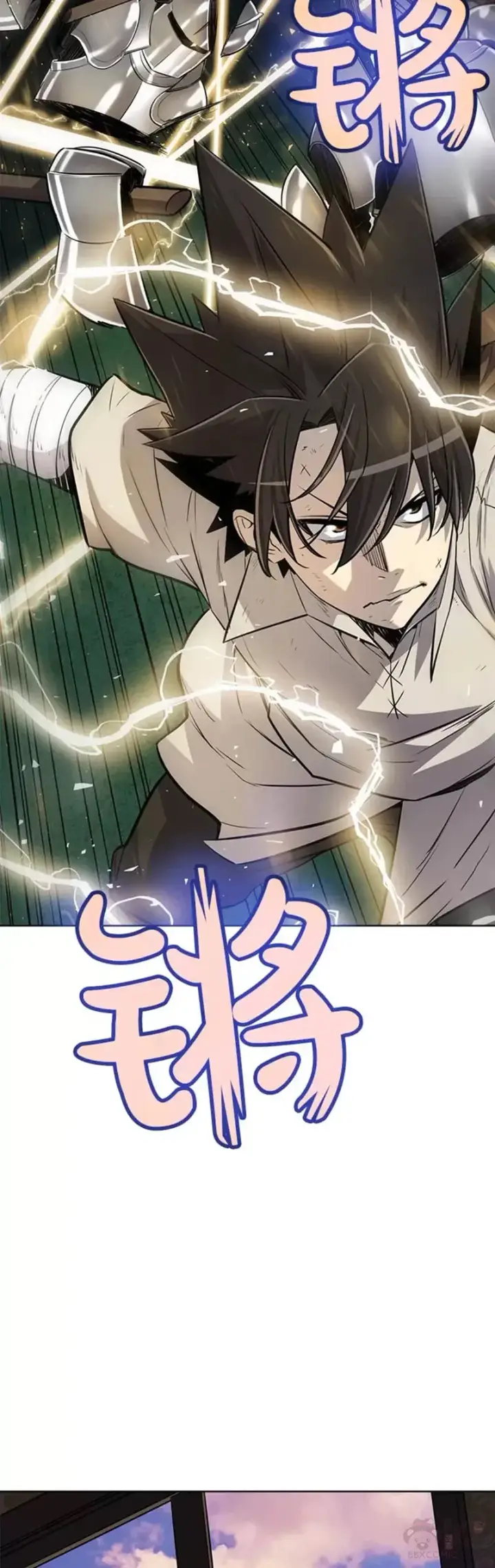 漫画《勇士的圣剑升级路》第24话第8张图