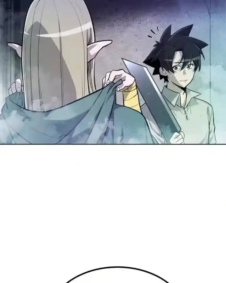 漫画《勇士的圣剑升级路》30.城市吞噬机第141张图