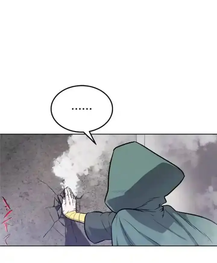 漫画《勇士的圣剑升级路》30.城市吞噬机第39张图
