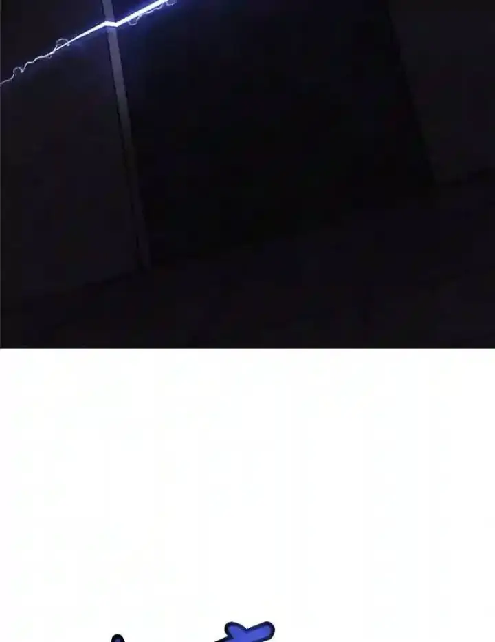 漫画《勇士的圣剑升级路》30.城市吞噬机第55张图