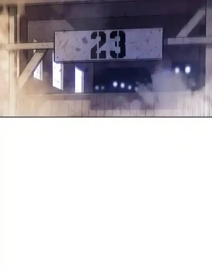 漫画《勇士的圣剑升级路》31.确定战略第21张图