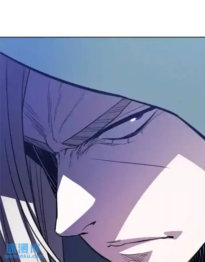 漫画《勇士的圣剑升级路》31.确定战略第35张图