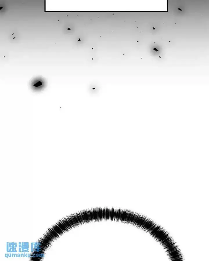 漫画《勇士的圣剑升级路》31.确定战略第45张图