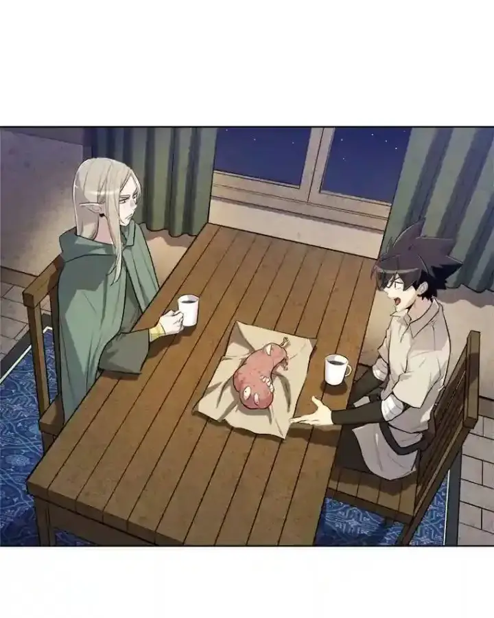 漫画《勇士的圣剑升级路》31.确定战略第52张图