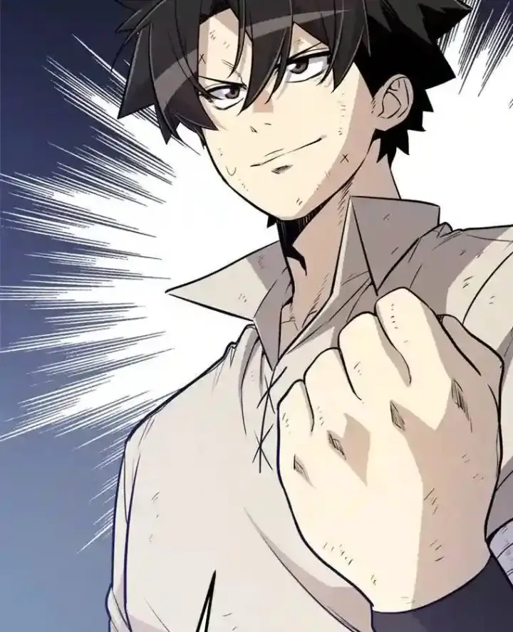 漫画《勇士的圣剑升级路》31.确定战略第71张图