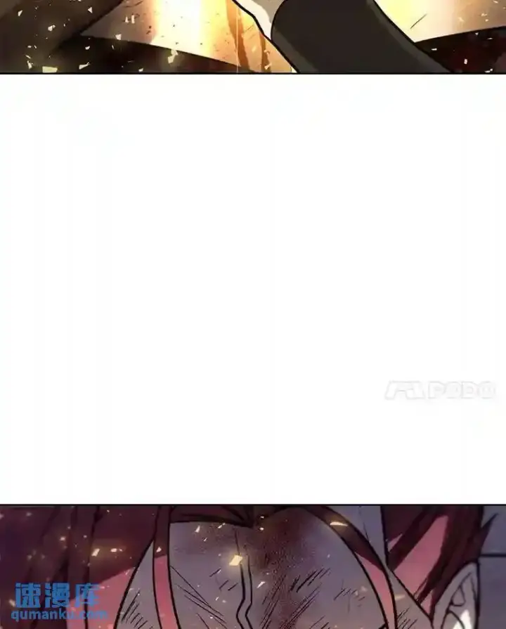 漫画《勇士的圣剑升级路》37.新的误会第49张图