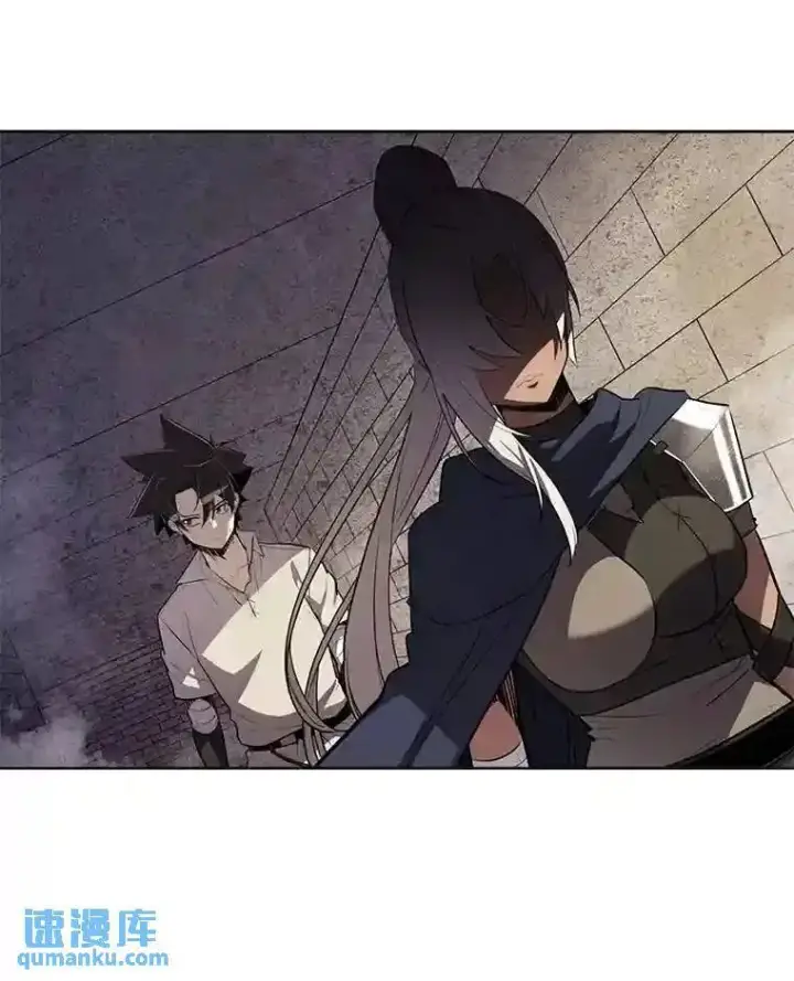 漫画《勇士的圣剑升级路》37.新的误会第67张图