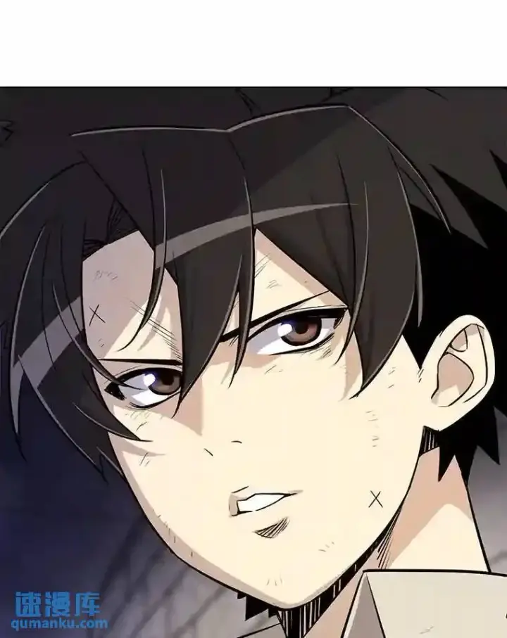 漫画《勇士的圣剑升级路》37.新的误会第88张图