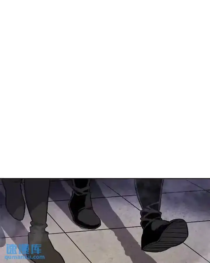 漫画《勇士的圣剑升级路》37.新的误会第95张图