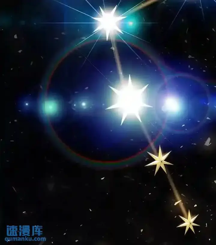 漫画《勇士的圣剑升级路》41.七星剑第106张图