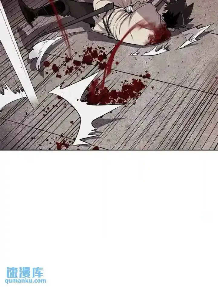 漫画《勇士的圣剑升级路》41.七星剑第17张图