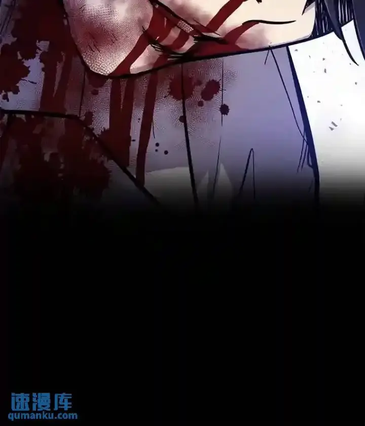 漫画《勇士的圣剑升级路》41.七星剑第3张图