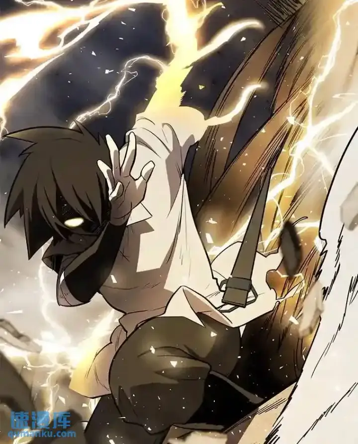 漫画《勇士的圣剑升级路》41.七星剑第82张图