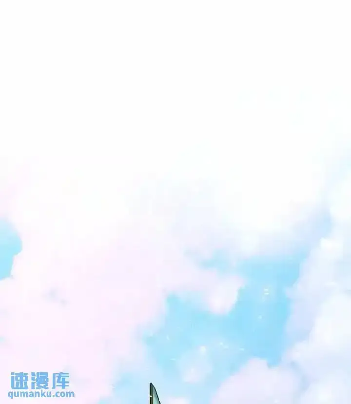 漫画《勇士的圣剑升级路》42.封印第26张图