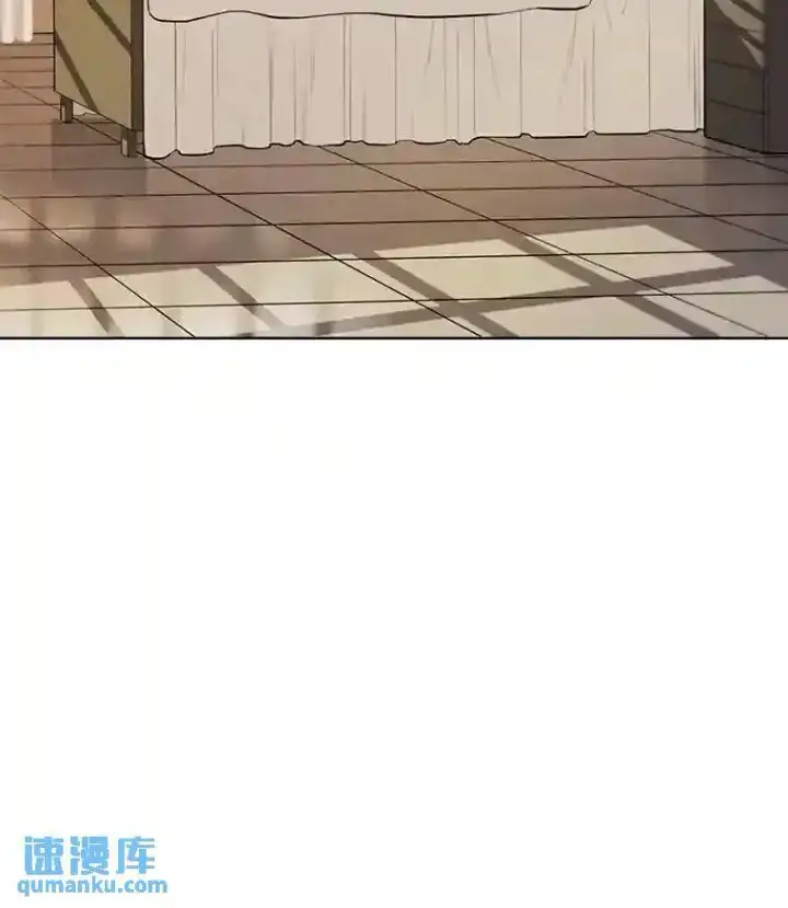 漫画《勇士的圣剑升级路》42.封印第31张图