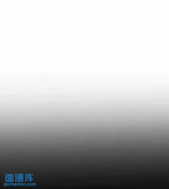 漫画《勇士的圣剑升级路》42.封印第41张图