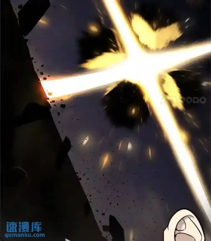 漫画《勇士的圣剑升级路》42.封印第47张图
