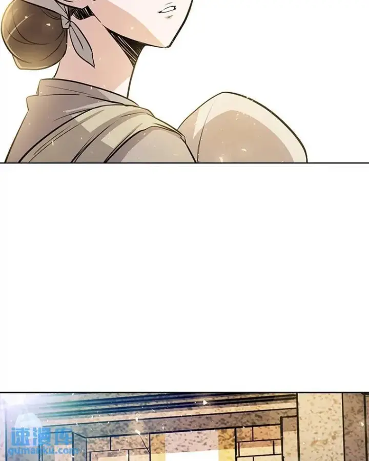 漫画《勇士的圣剑升级路》45.坦白内心第135张图