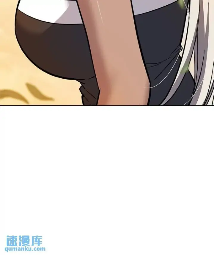 漫画《勇士的圣剑升级路》45.坦白内心第90张图