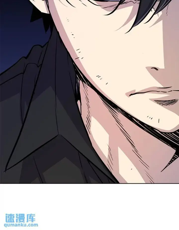 漫画《勇士的圣剑升级路》45.坦白内心第97张图
