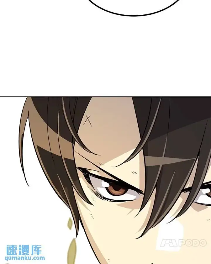 漫画《勇士的圣剑升级路》46.训练第124张图