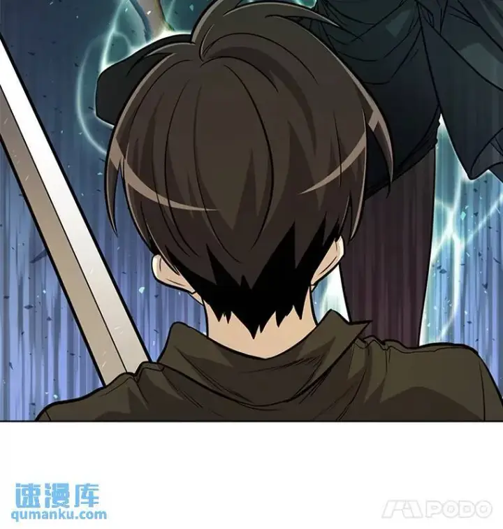 漫画《勇士的圣剑升级路》46.训练第52张图