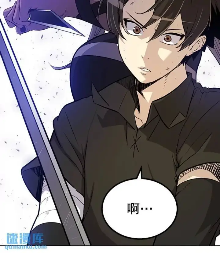 漫画《勇士的圣剑升级路》46.训练第75张图