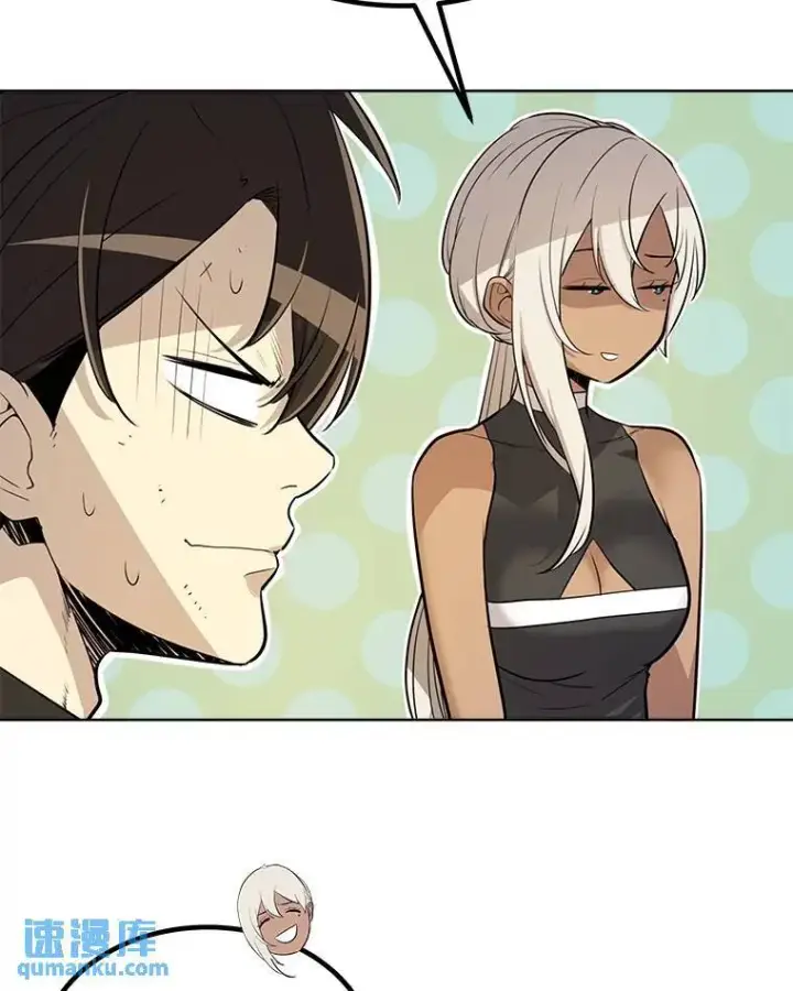 漫画《勇士的圣剑升级路》46.训练第93张图