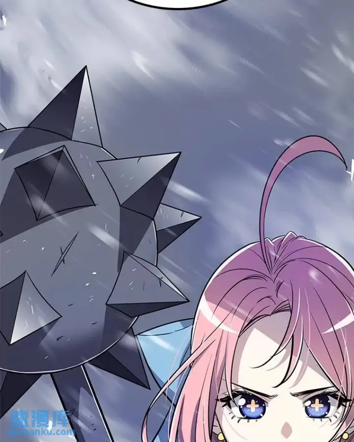 漫画《勇士的圣剑升级路》47.最强圣女第127张图