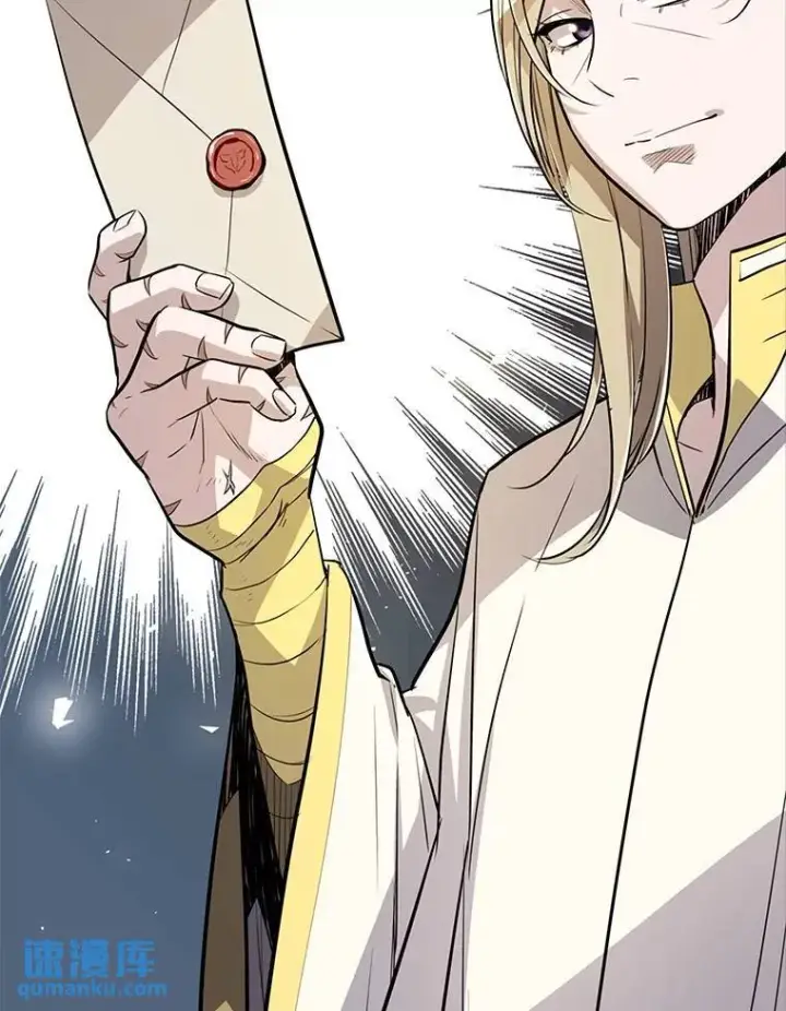 漫画《勇士的圣剑升级路》47.最强圣女第69张图
