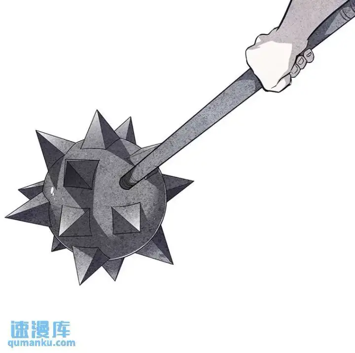 漫画《勇士的圣剑升级路》47.最强圣女第98张图