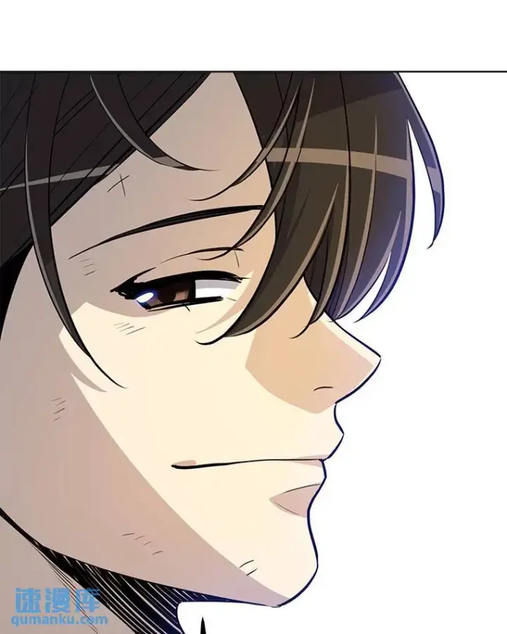 漫画《勇士的圣剑升级路》49.晋升第114张图