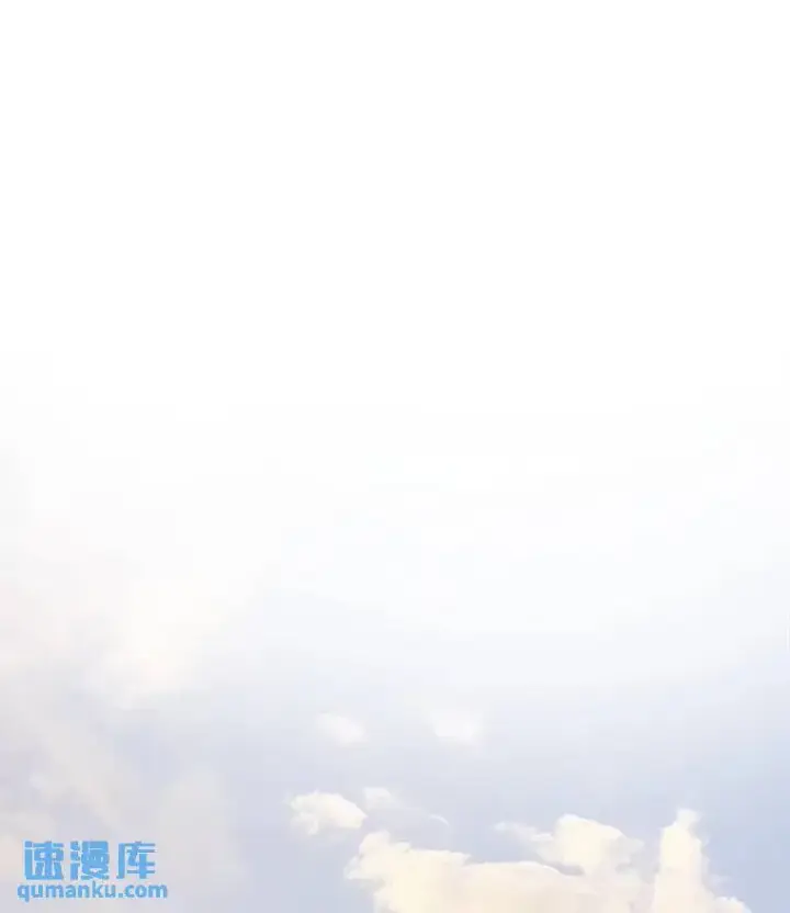漫画《勇士的圣剑升级路》49.晋升第126张图