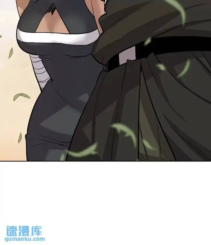 漫画《勇士的圣剑升级路》49.晋升第132张图
