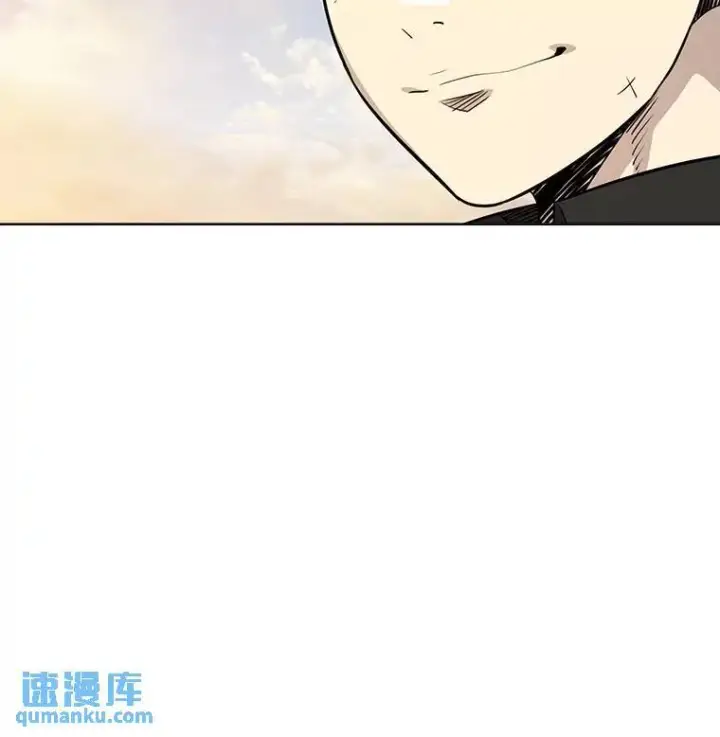 漫画《勇士的圣剑升级路》49.晋升第37张图