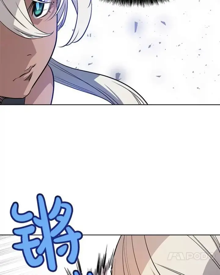 漫画《勇士的圣剑升级路》49.晋升第95张图