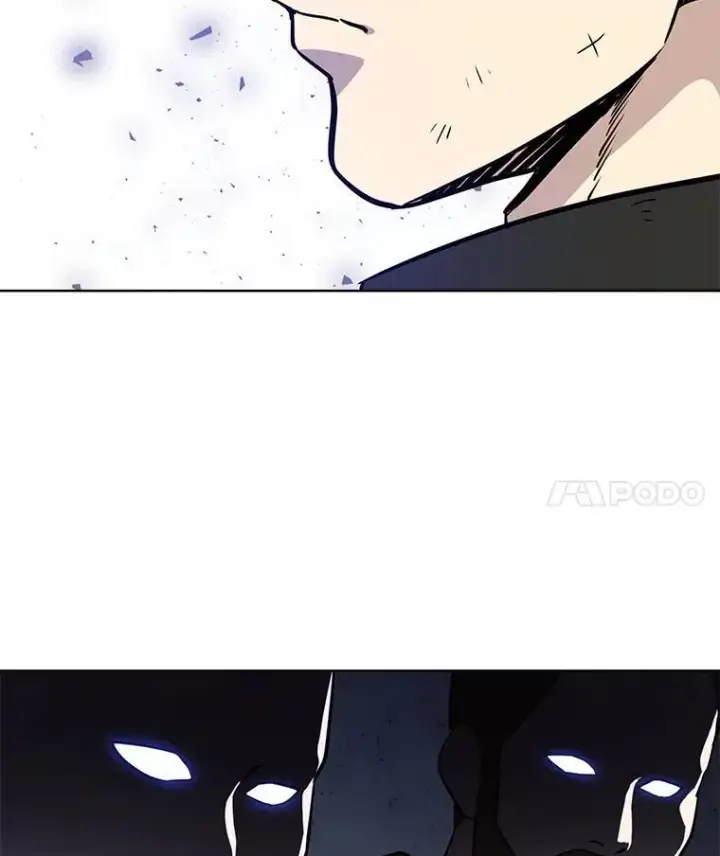 漫画《勇士的圣剑升级路》50.启程第119张图